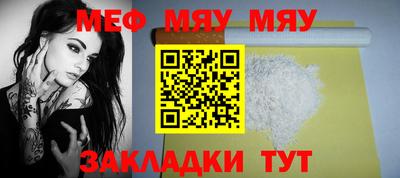 МДПВ Канаш