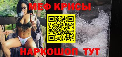 МДПВ Канаш