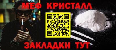 МДПВ Канаш