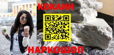 метадон Кандалакша