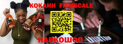 метадон Кандалакша
