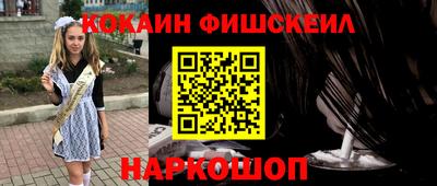 2c-b Когалым