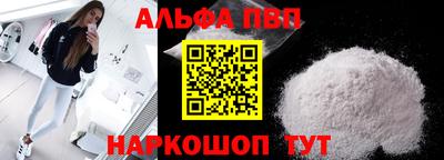 МДПВ Канаш