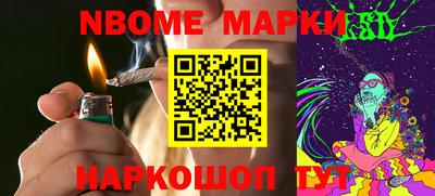 метадон Кандалакша