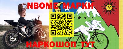 крисы Камышлов