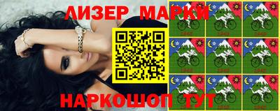 крисы Камышлов