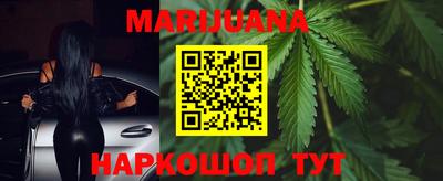 метадон Кандалакша