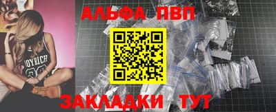 МДПВ Канаш