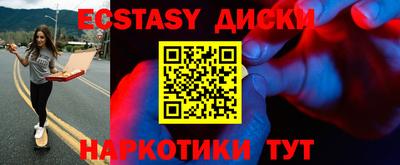 метадон Кандалакша