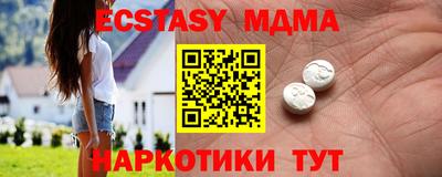 МДПВ Канаш