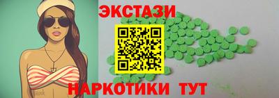 МДПВ Канаш