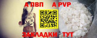 метадон Кандалакша