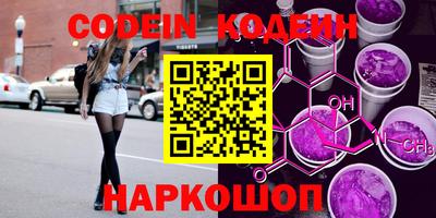 крисы Камышлов