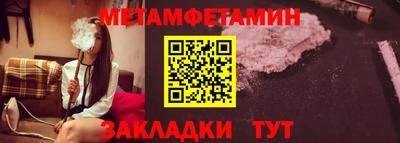 крисы Камышлов
