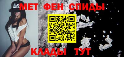 крисы Камышлов