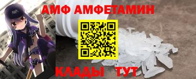 крисы Камышлов