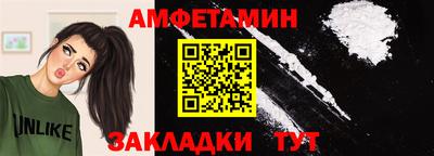 МДПВ Канаш