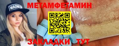 гашишное масло Коломна