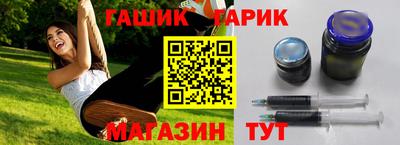 метадон Кандалакша