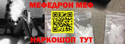 МДПВ Канаш