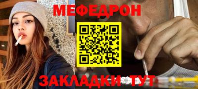 метадон Кандалакша