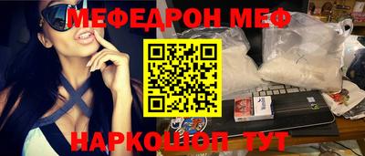 МДПВ Канаш