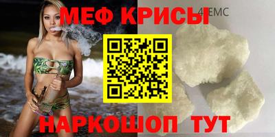 МДПВ Канаш