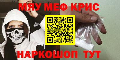марки lsd Ковров
