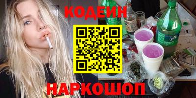 крисы Камышлов
