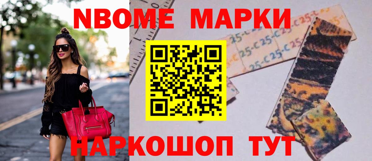 LSD-25 экстази ecstasy  ЛСД экстази ecstasy  LSD-25 экстази  Ессентуки  Вход с VPN 